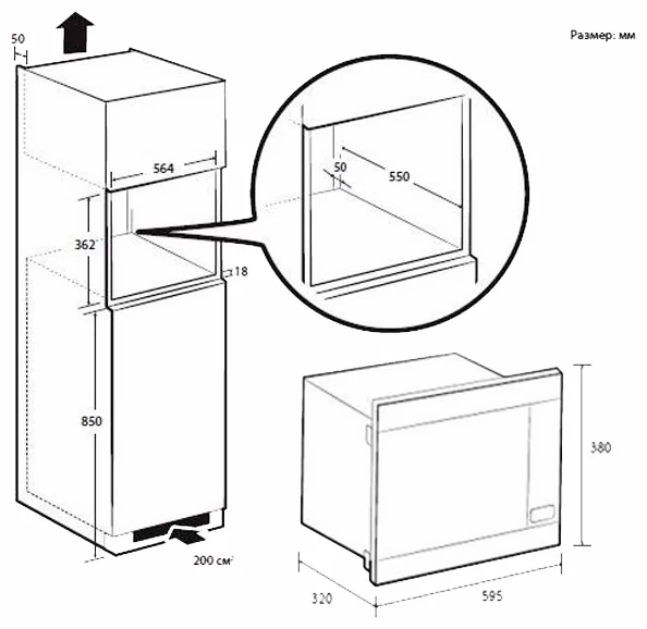 Микроволновая печь Samsung MG22M8054AK