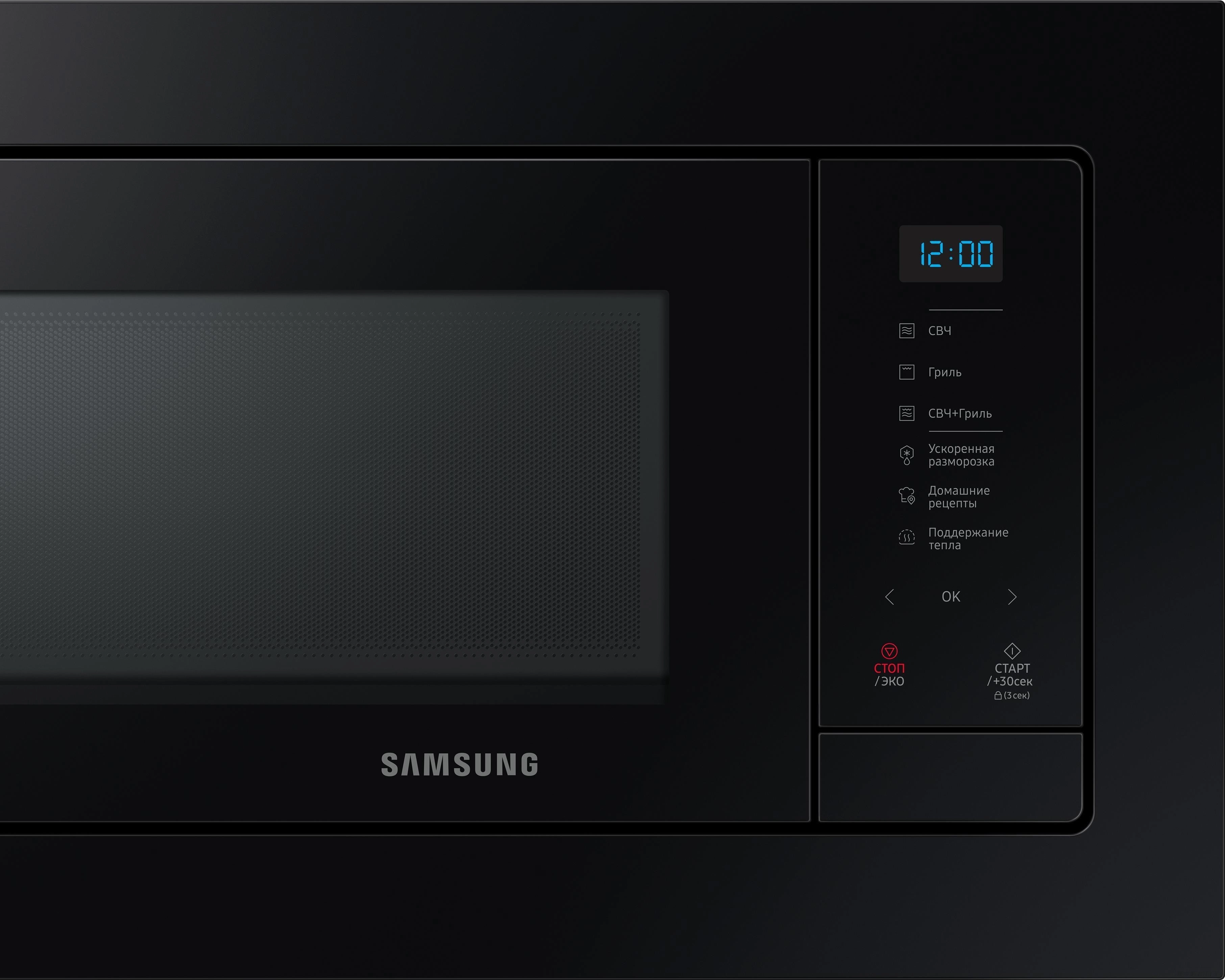 Микроволновая печь Samsung MG23A7118AK/BW