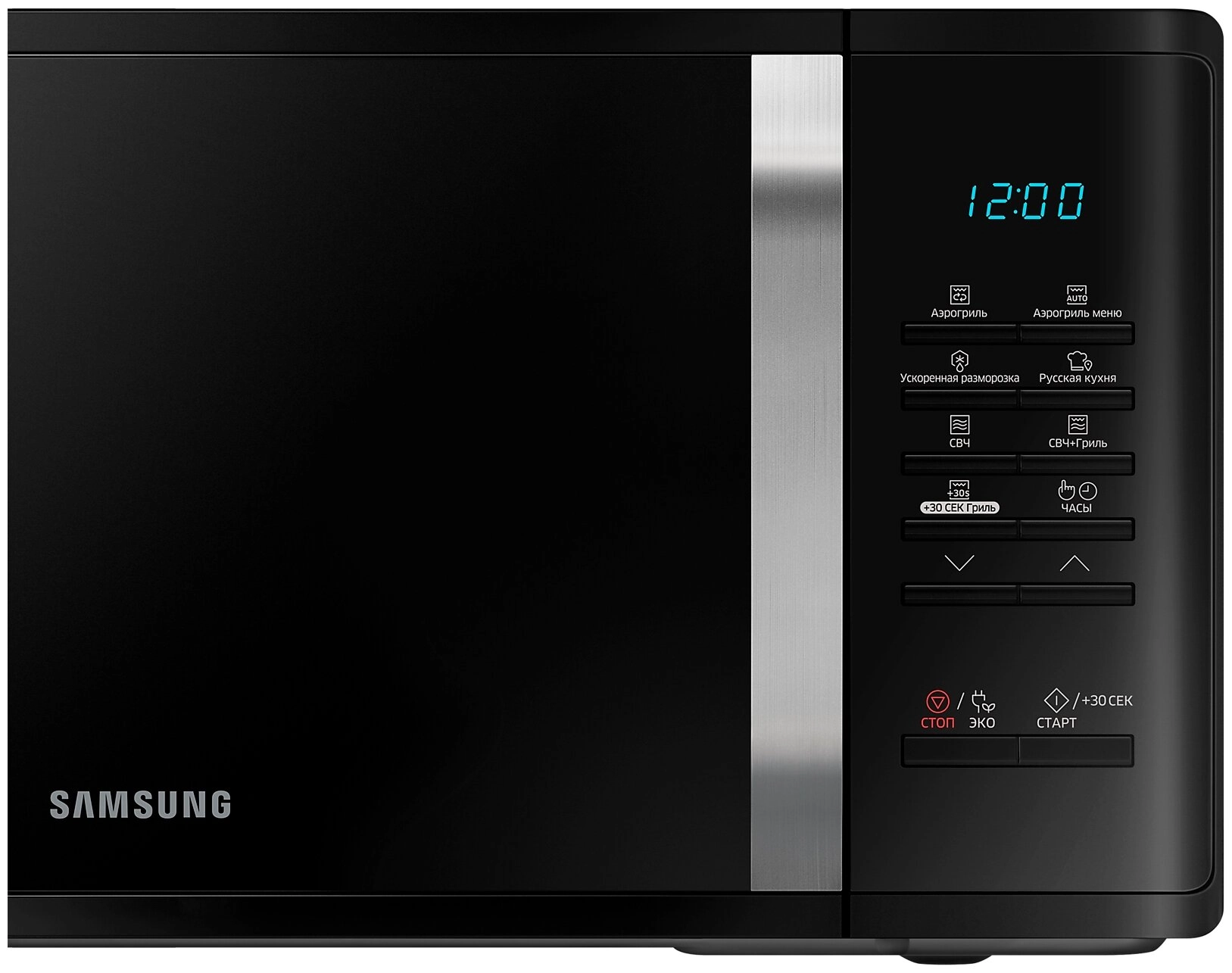 Микроволновая печь Samsung MG23K3573AK