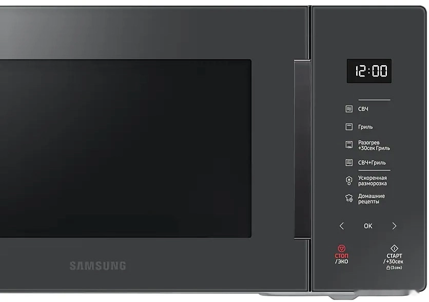 Микроволновая печь Samsung MG23T5018AC/BW