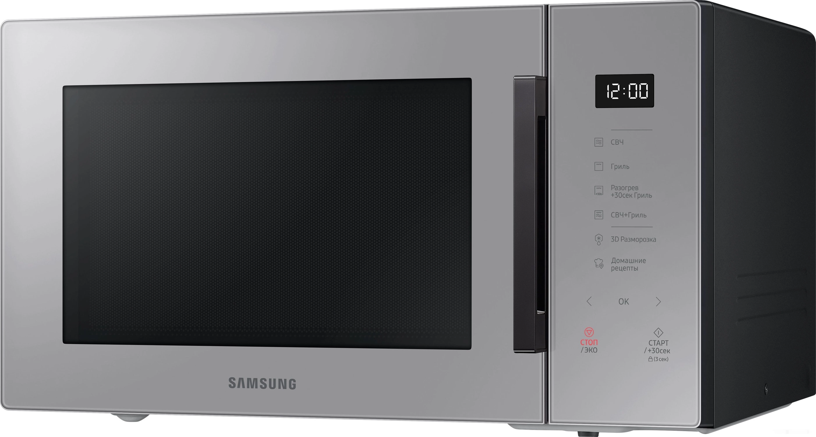 Микроволновая печь Samsung MG30T5018AG/BW