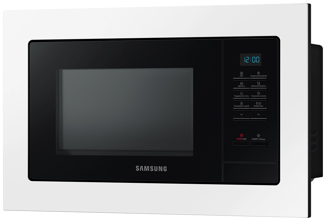 Микроволновая печь Samsung MS23A7013AL