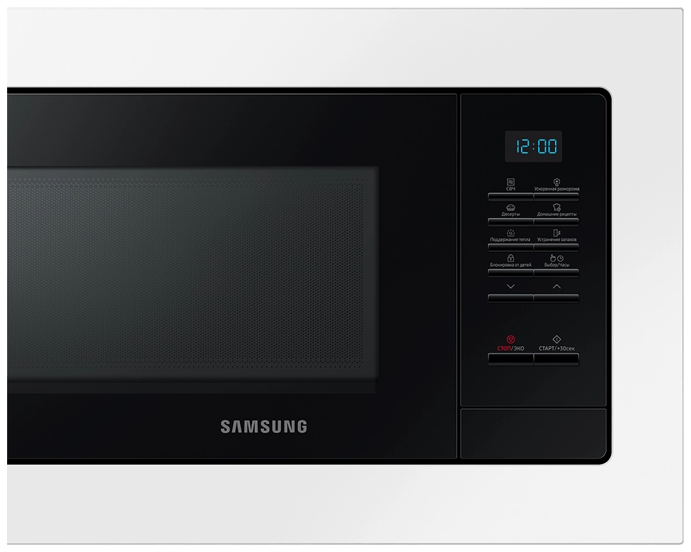 Микроволновая печь Samsung MS23A7013AL