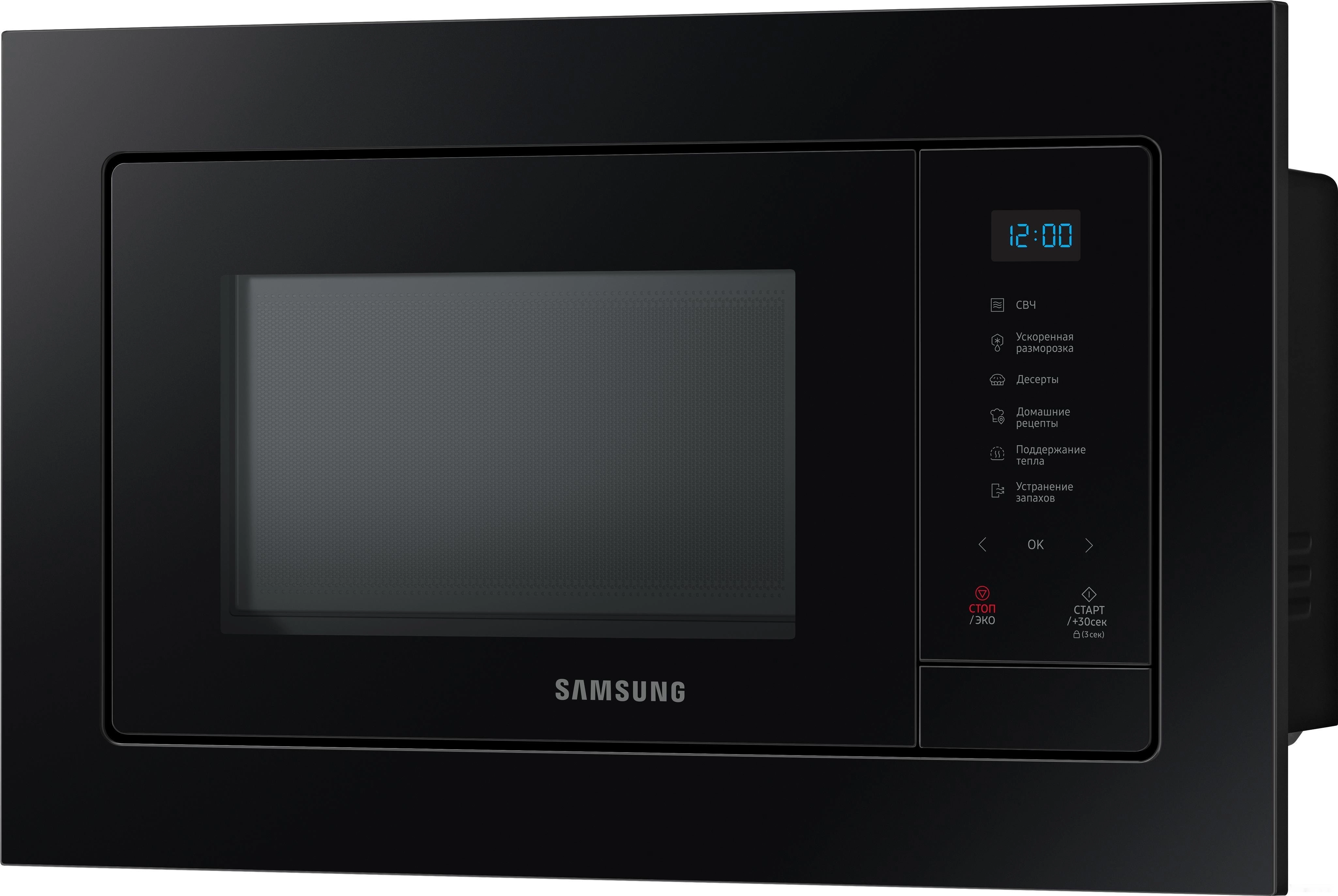 Микроволновая печь Samsung MS23A7118AK/BW