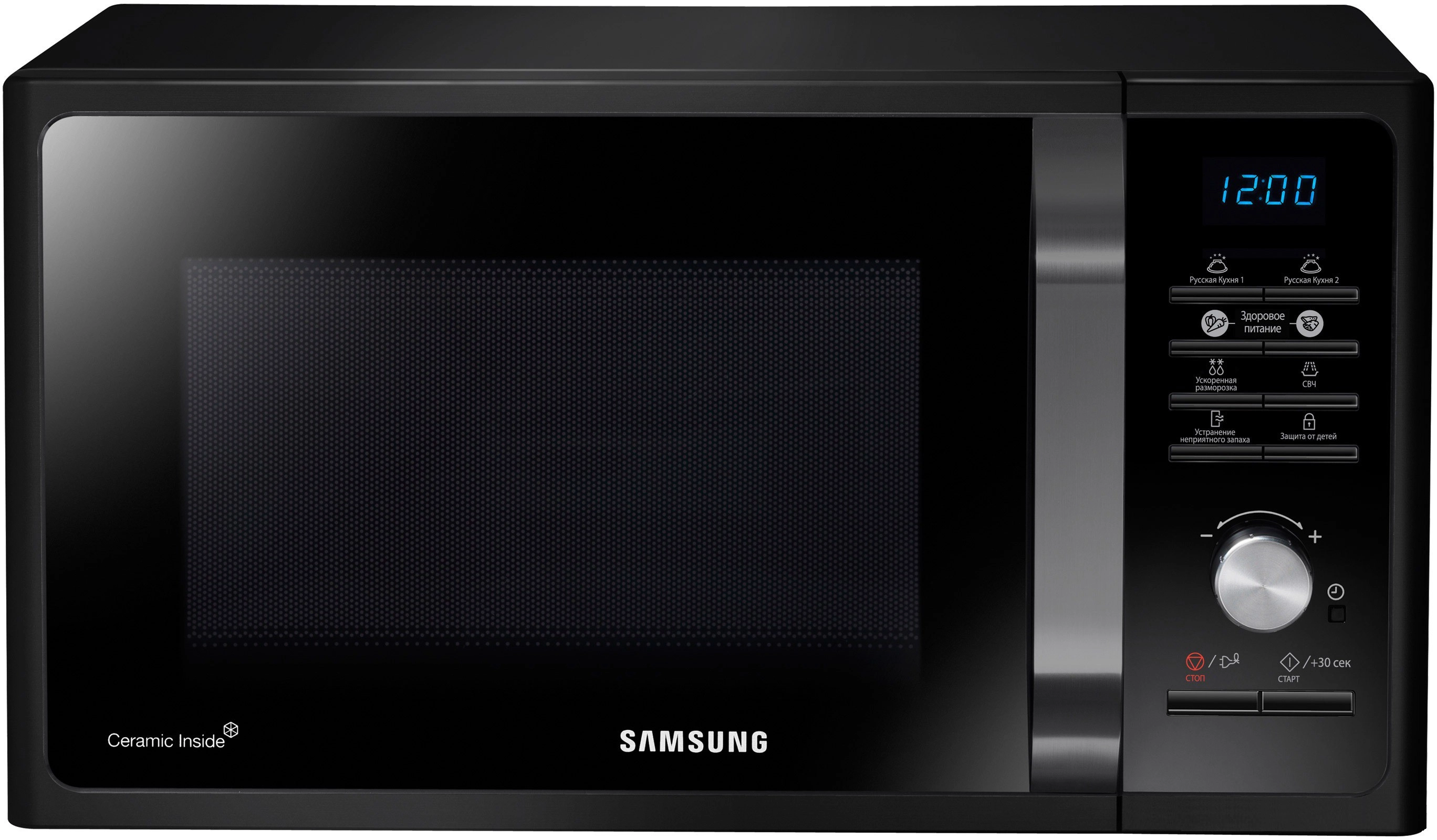 Микроволновая печь Samsung MS23F302TAK