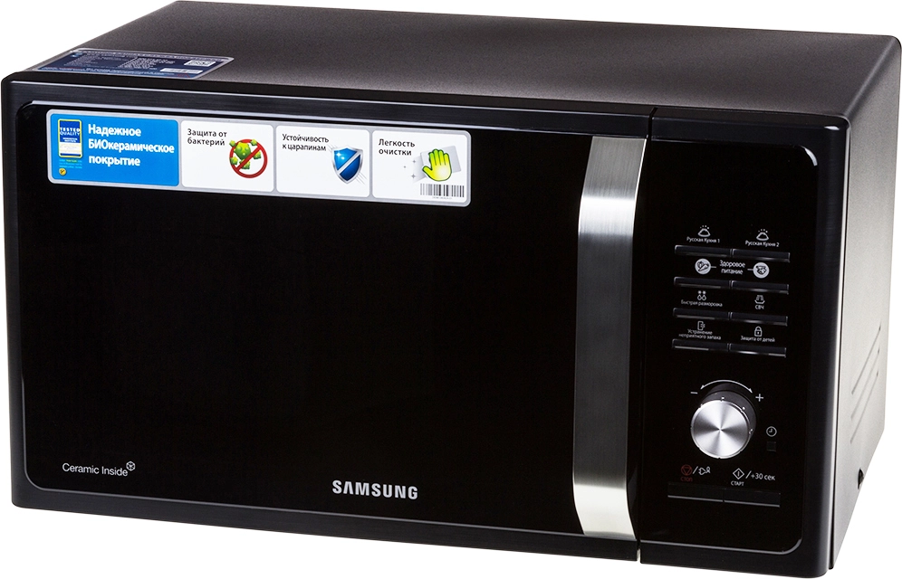 Микроволновая печь Samsung MS23F302TAK