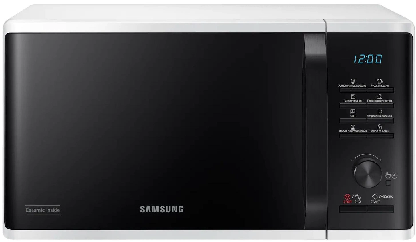 Микроволновая печь Samsung MS23K3515AW