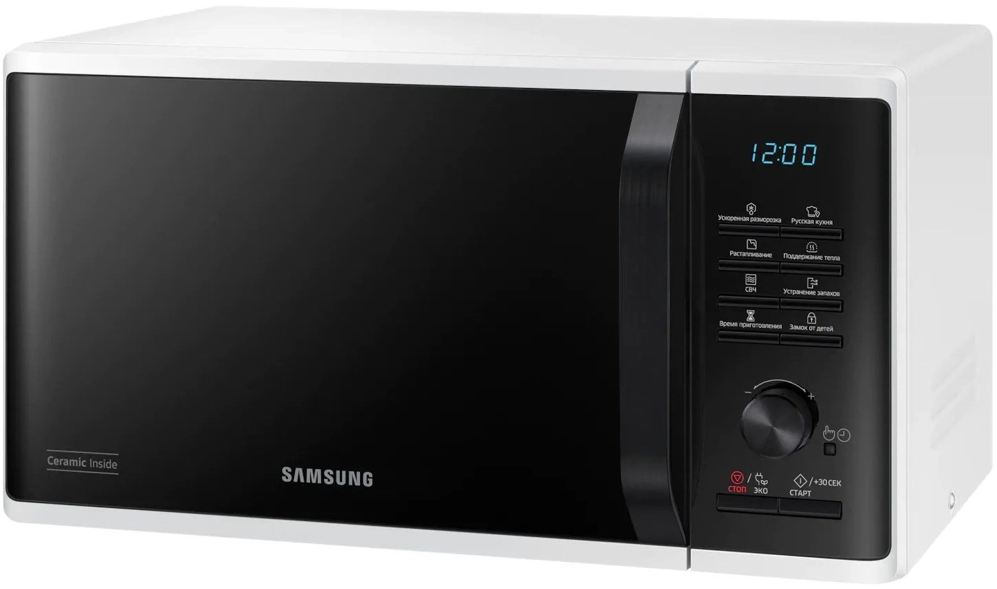 Микроволновая печь Samsung MS23K3515AW