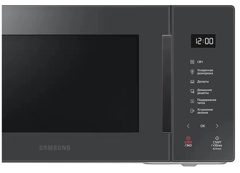 Микроволновая печь Samsung MS23T5018AC/BW