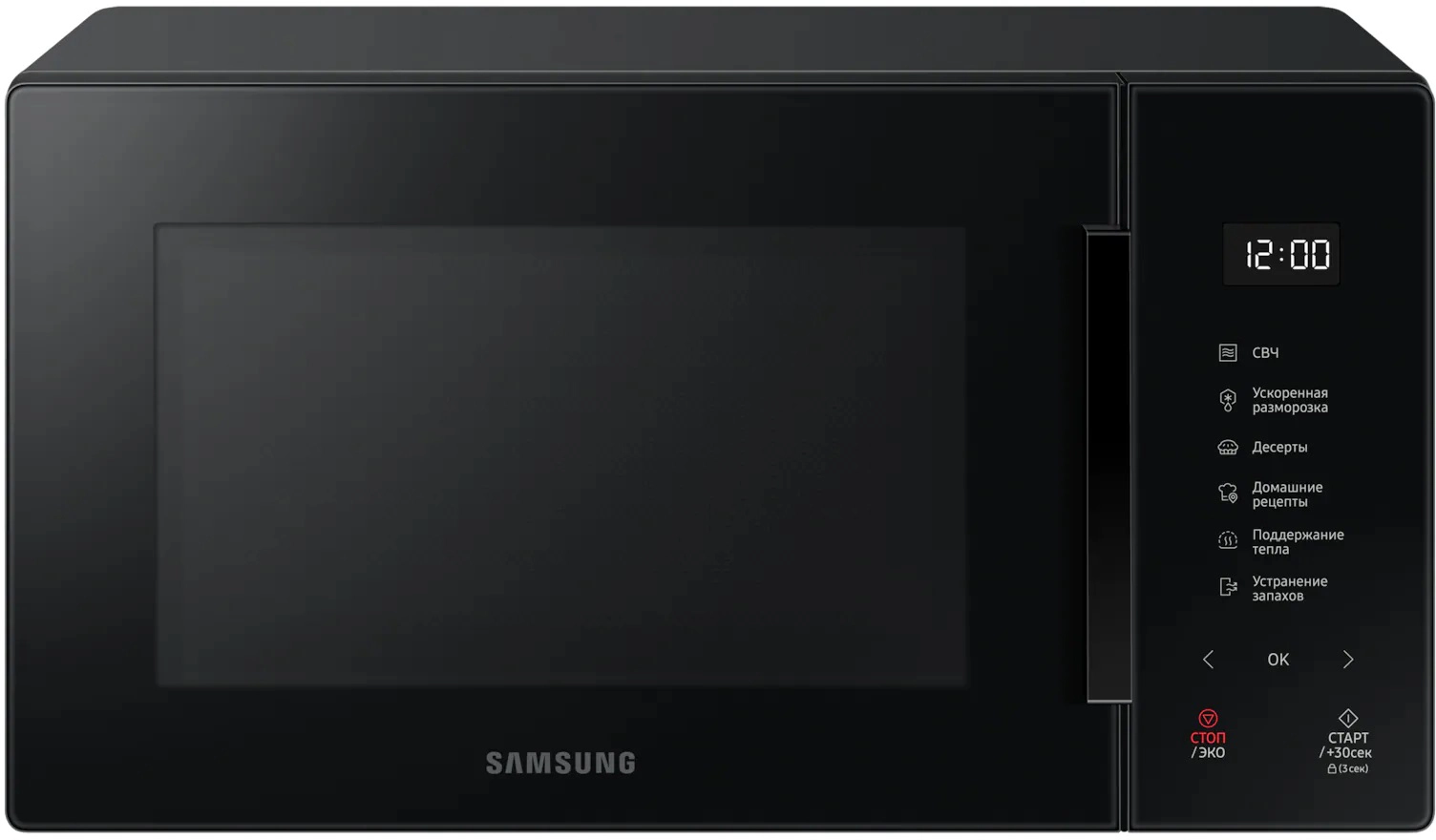 Микроволновая печь Samsung MS23T5018AK/BW