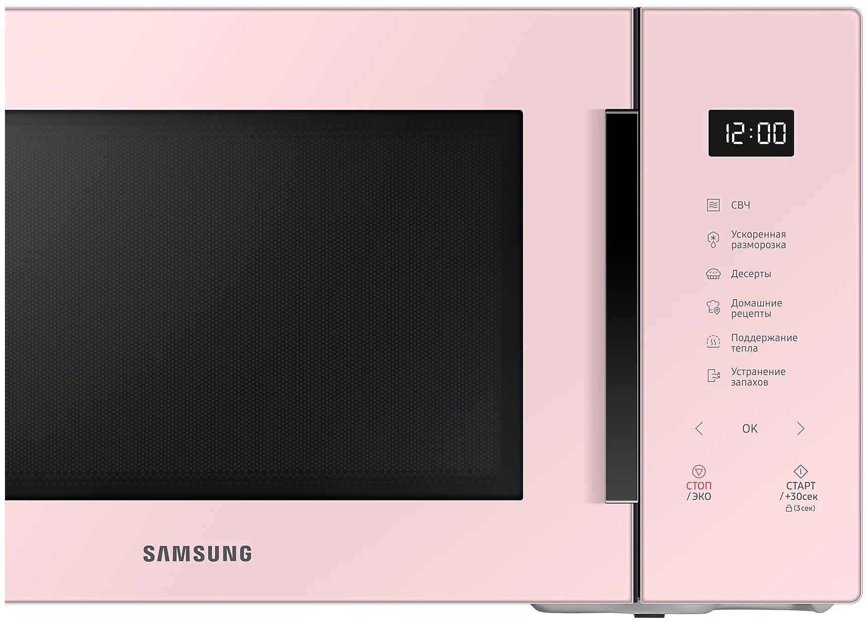 Микроволновая печь Samsung MS30T5018AP/BW