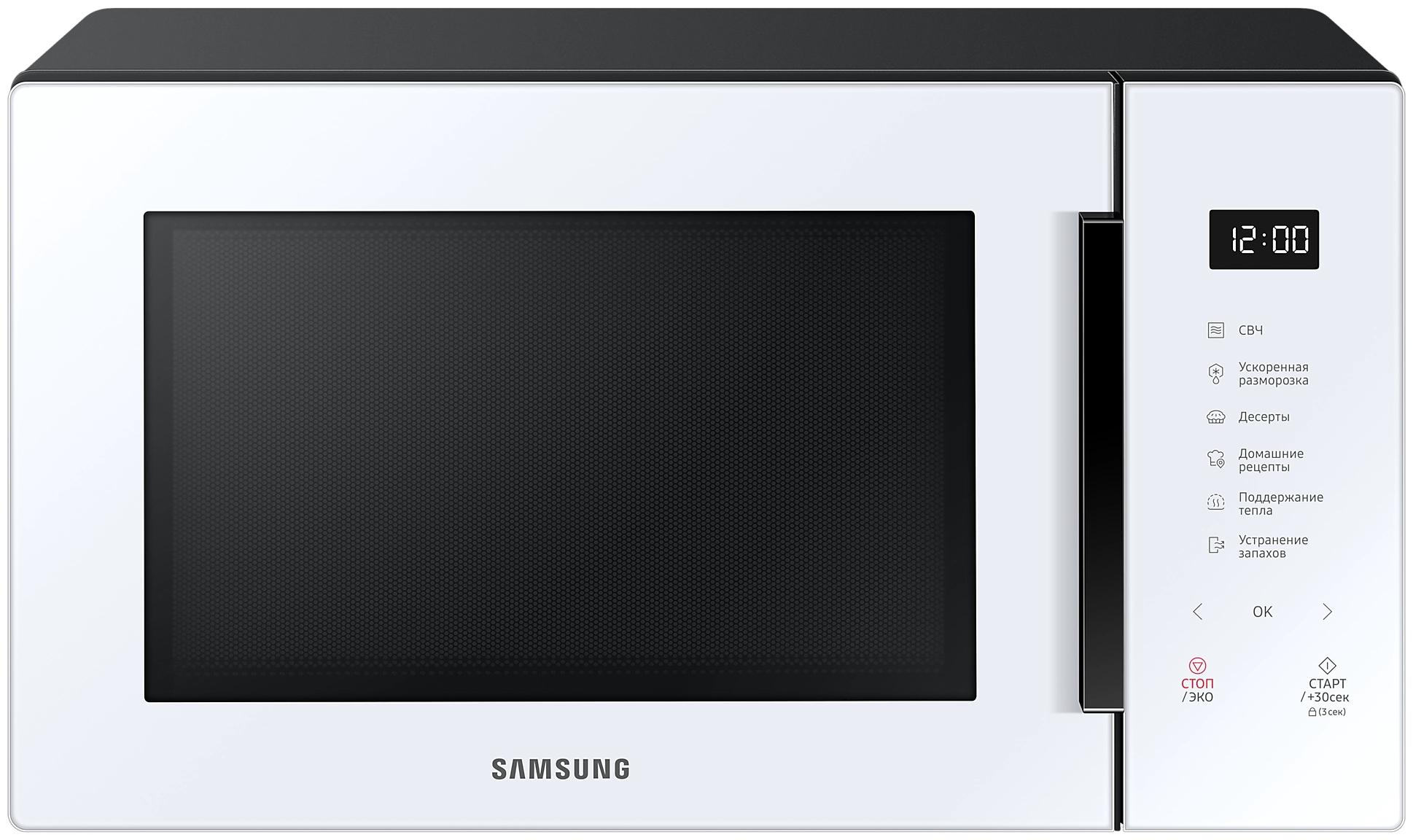 Микроволновая печь Samsung MS30T5018AW/BW