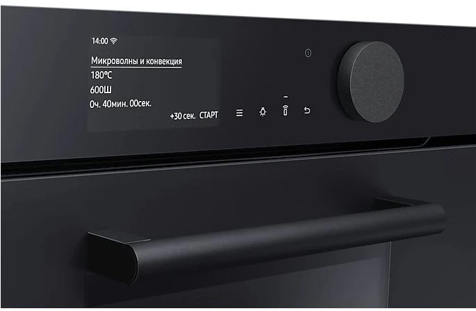 Микроволновая печь Samsung NQ50T9539BD/WT