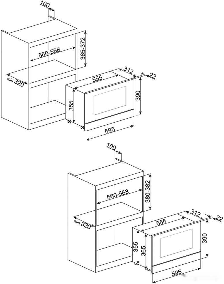 Микроволновая печь Smeg MP822NPO