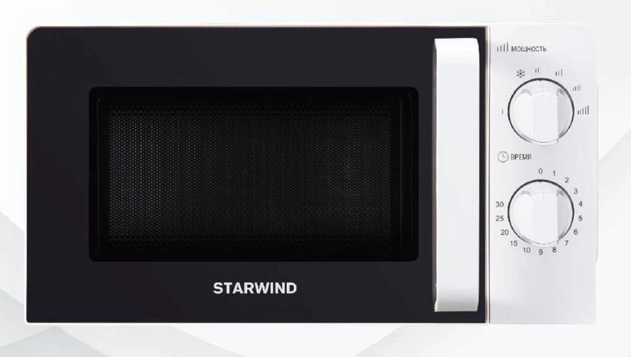 Микроволновая печь StarWind SMW2220