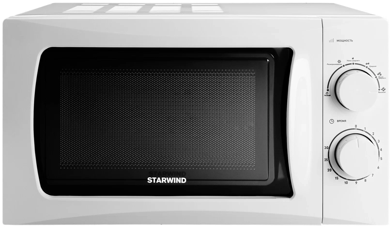 Микроволновая печь StarWind SMW3720