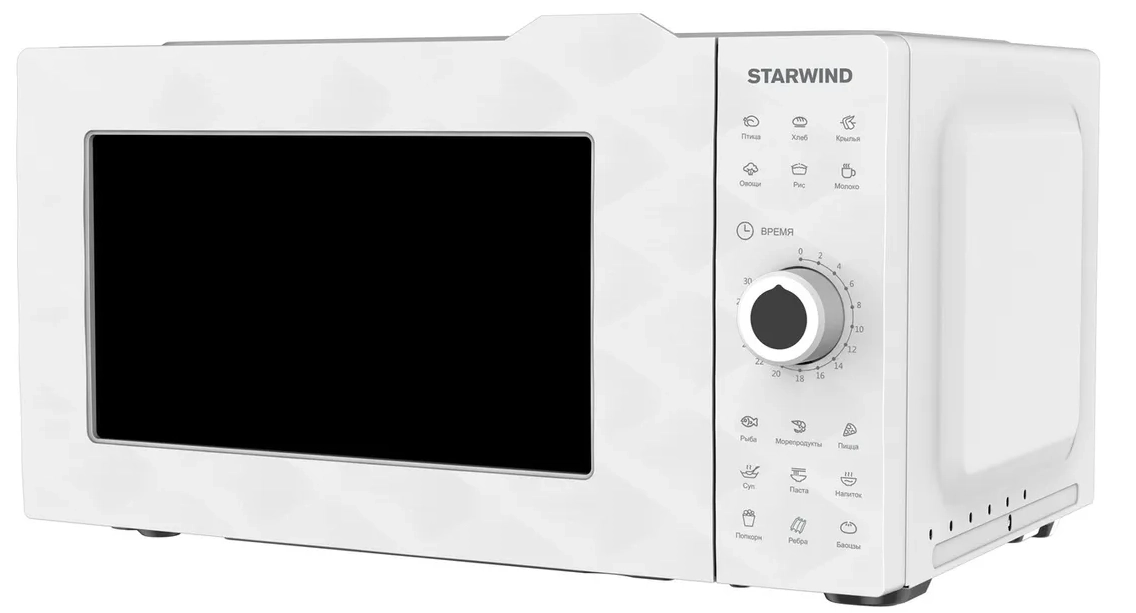 Микроволновая печь StarWind SWM6420