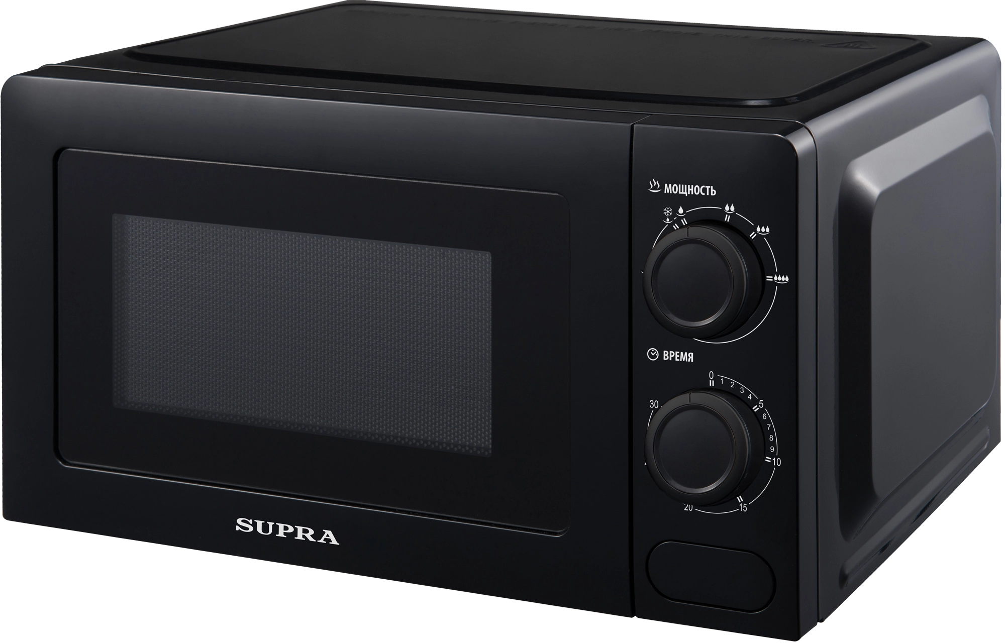 Микроволновая печь Supra 20MB20