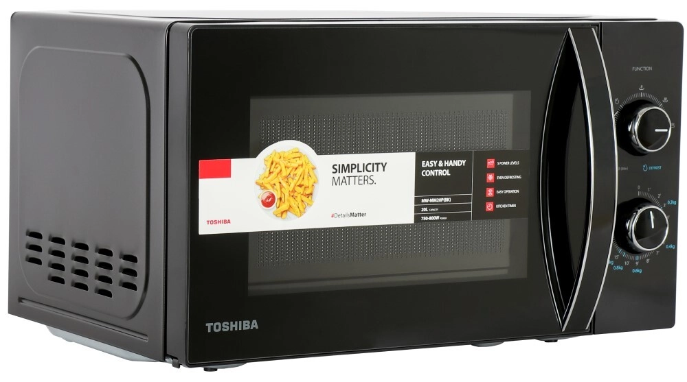 Микроволновая печь Toshiba MW-MM20P (черный)