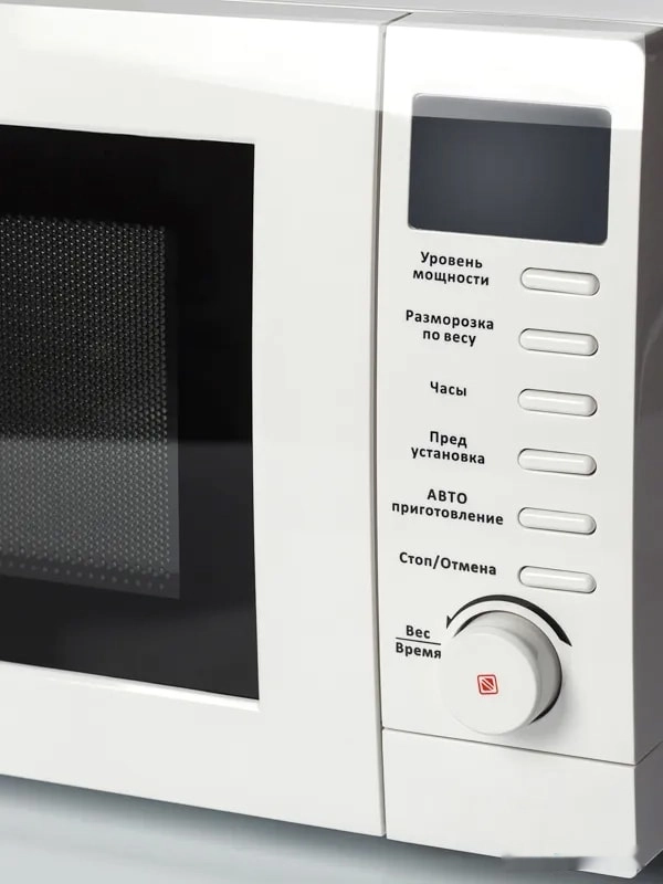 Микроволновая печь V-Home P70H20EP-S4