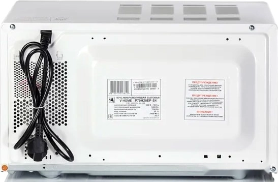 Микроволновая печь V-Home P70H20EP-S4