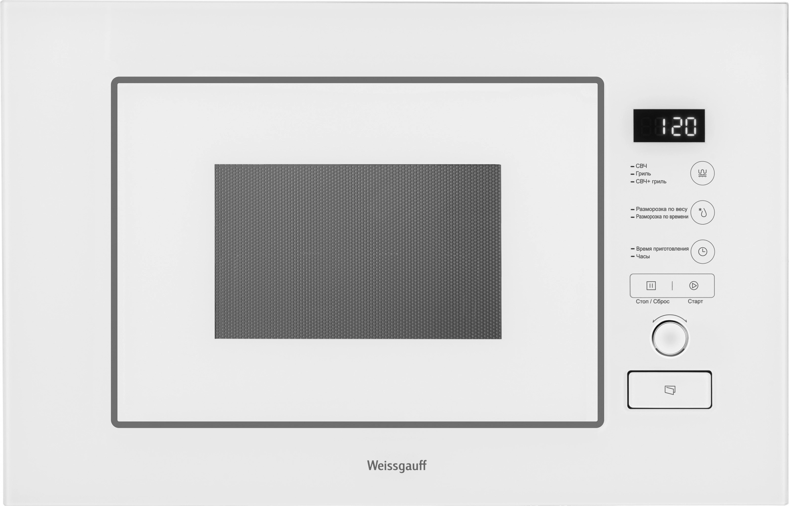 Микроволновая печь Weissgauff BMWO-209 PDW