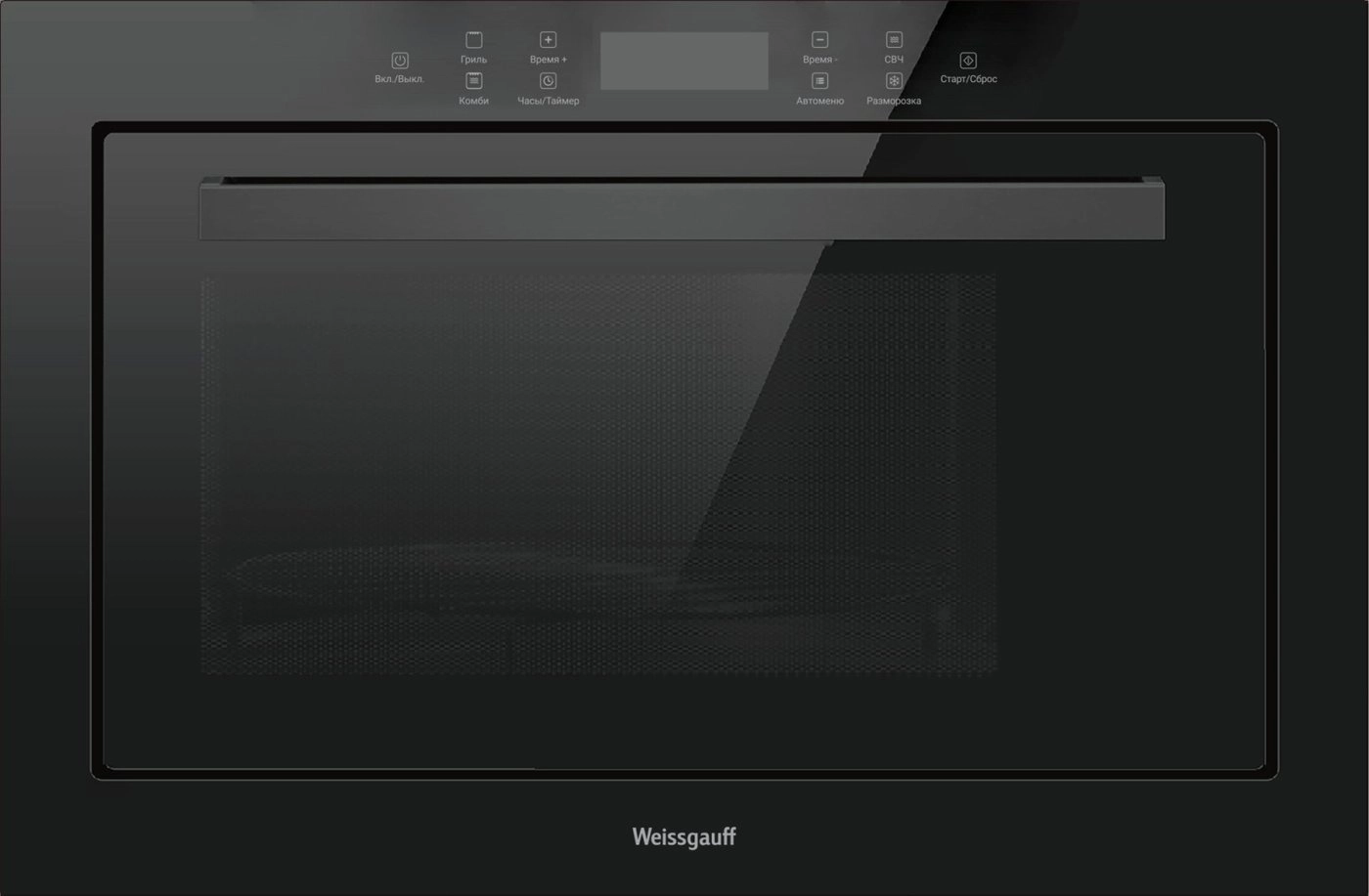Микроволновая печь Weissgauff HMT-256 TSB