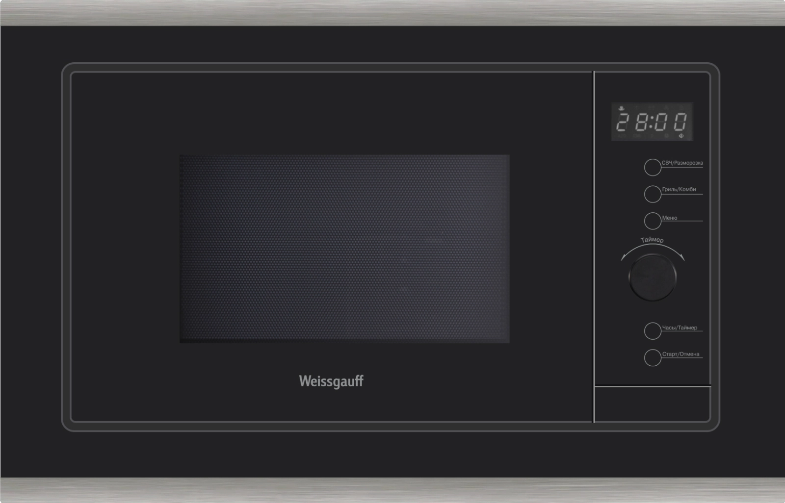 Микроволновая печь Weissgauff HMT-720 BX Grill