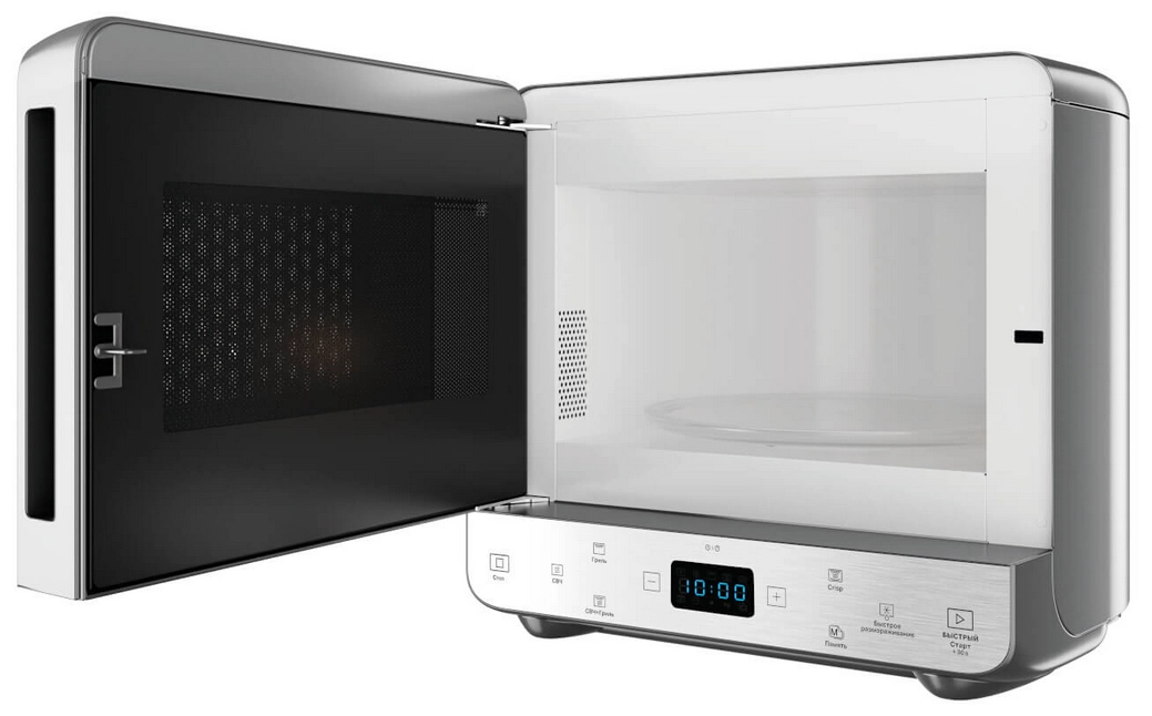 Микроволновая печь Whirlpool MAX 48/IX S