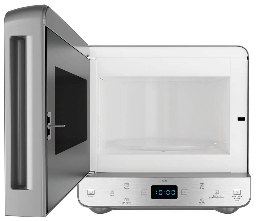 Микроволновая печь Whirlpool MAX 48/IX S