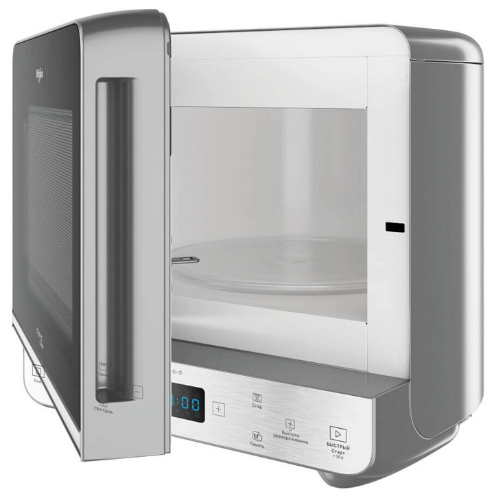 Микроволновая печь Whirlpool MAX 48/IX S