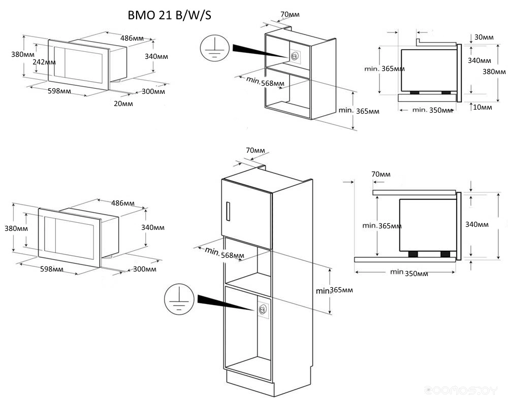 Микроволновая печь Zigmund & Shtain BMO 21 S