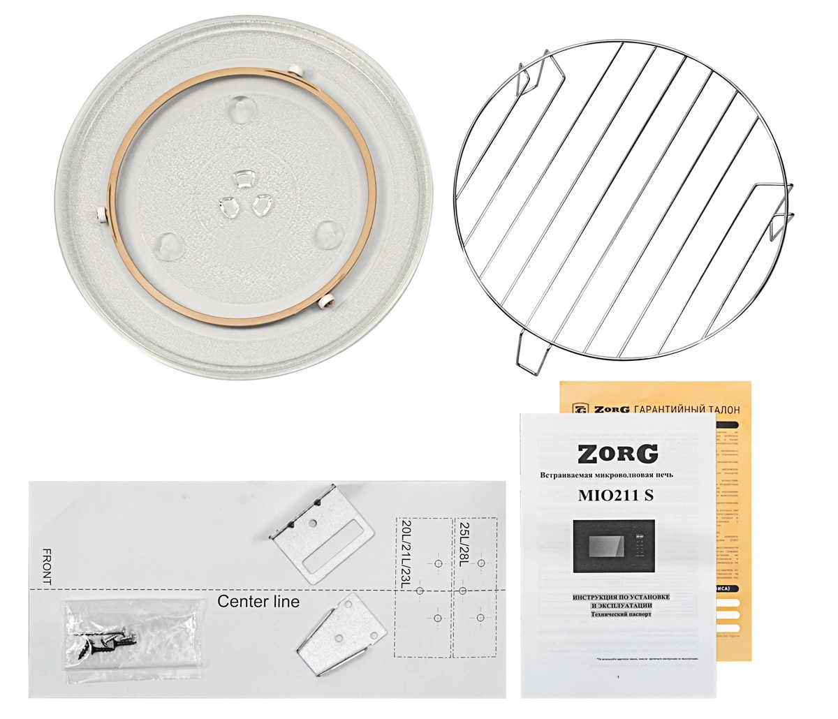 Микроволновая печь Zorg MIO211 S (черный)
