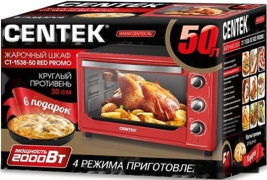 Мини-печь CENTEK CT-1538-50 (красный)