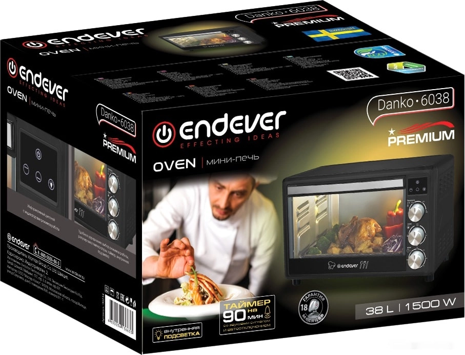 Мини-печь Endever Danko 6038