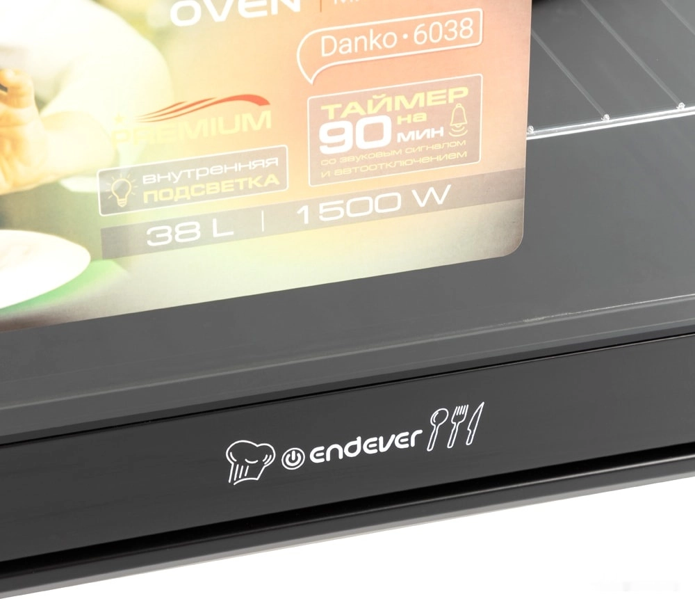 Мини-печь Endever Danko 6038