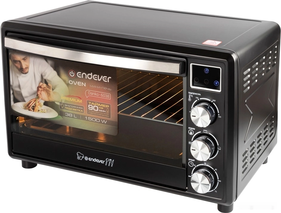 Мини-печь Endever Danko 6038