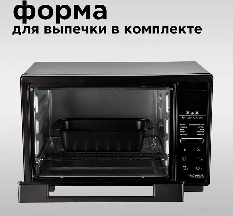 Мини-печь RED Solution SkyOven RO-5727S