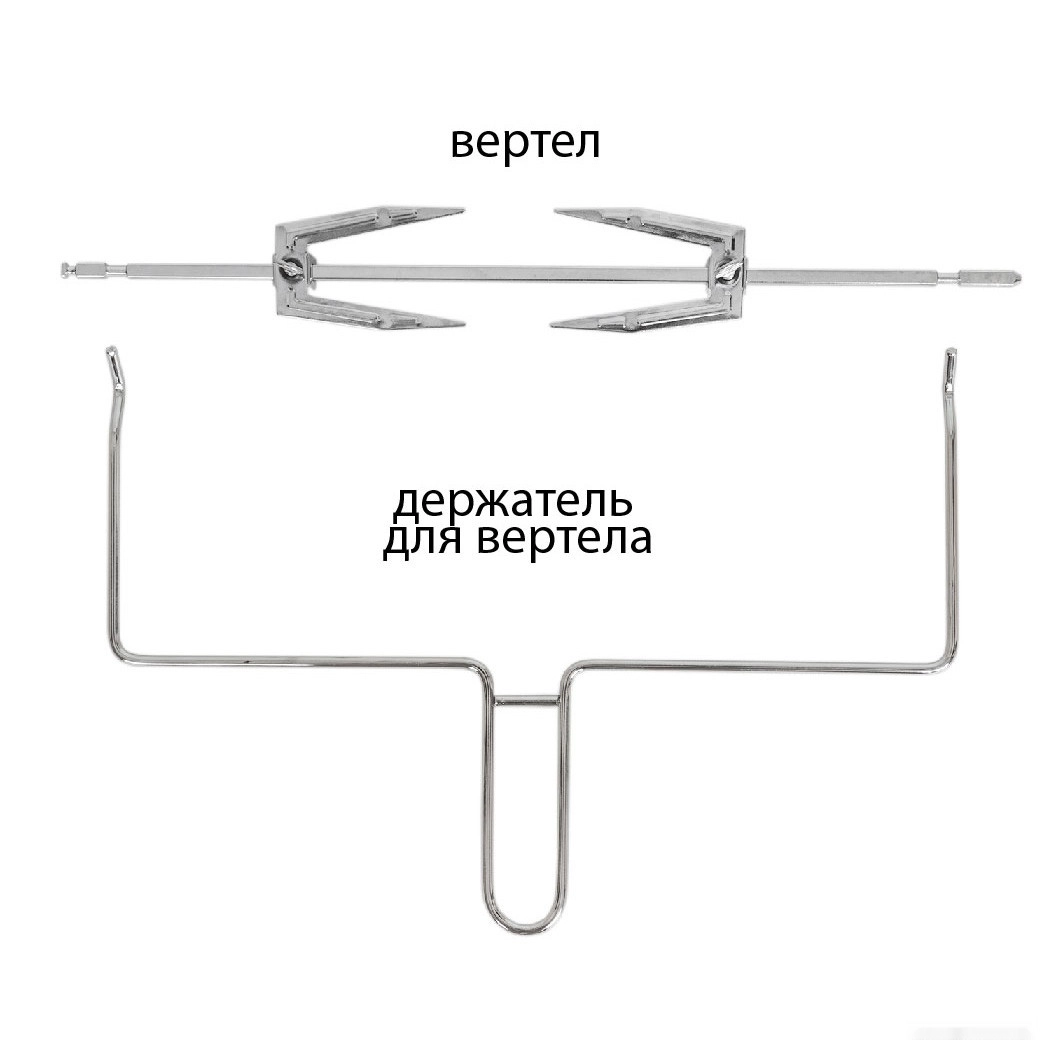 Мини-печь Supra MTS-3291