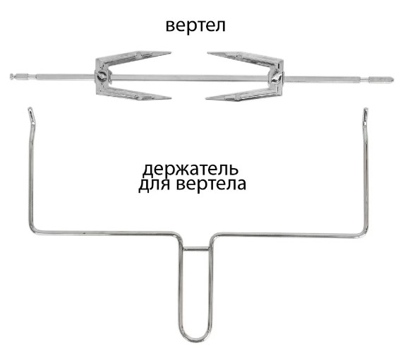 Мини-печь Supra MTS-4002