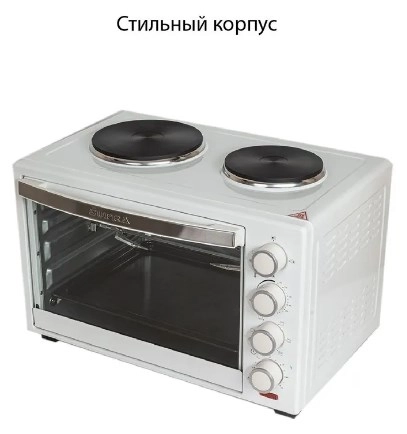 Мини-печь Supra MTS-420