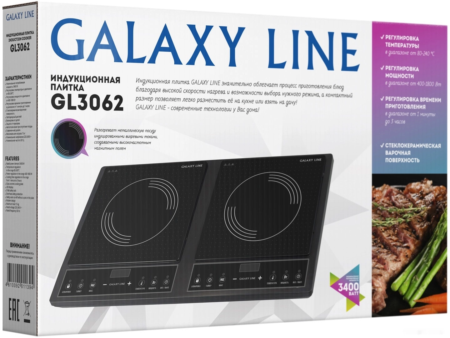 Настольная плита GALAXY Line GL3062