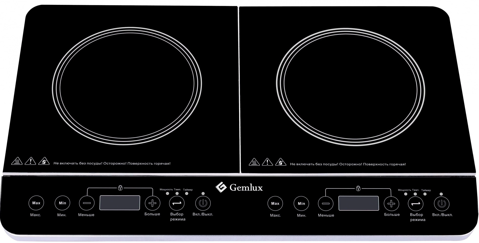 Настольная плита Gemlux GL-IP-22L