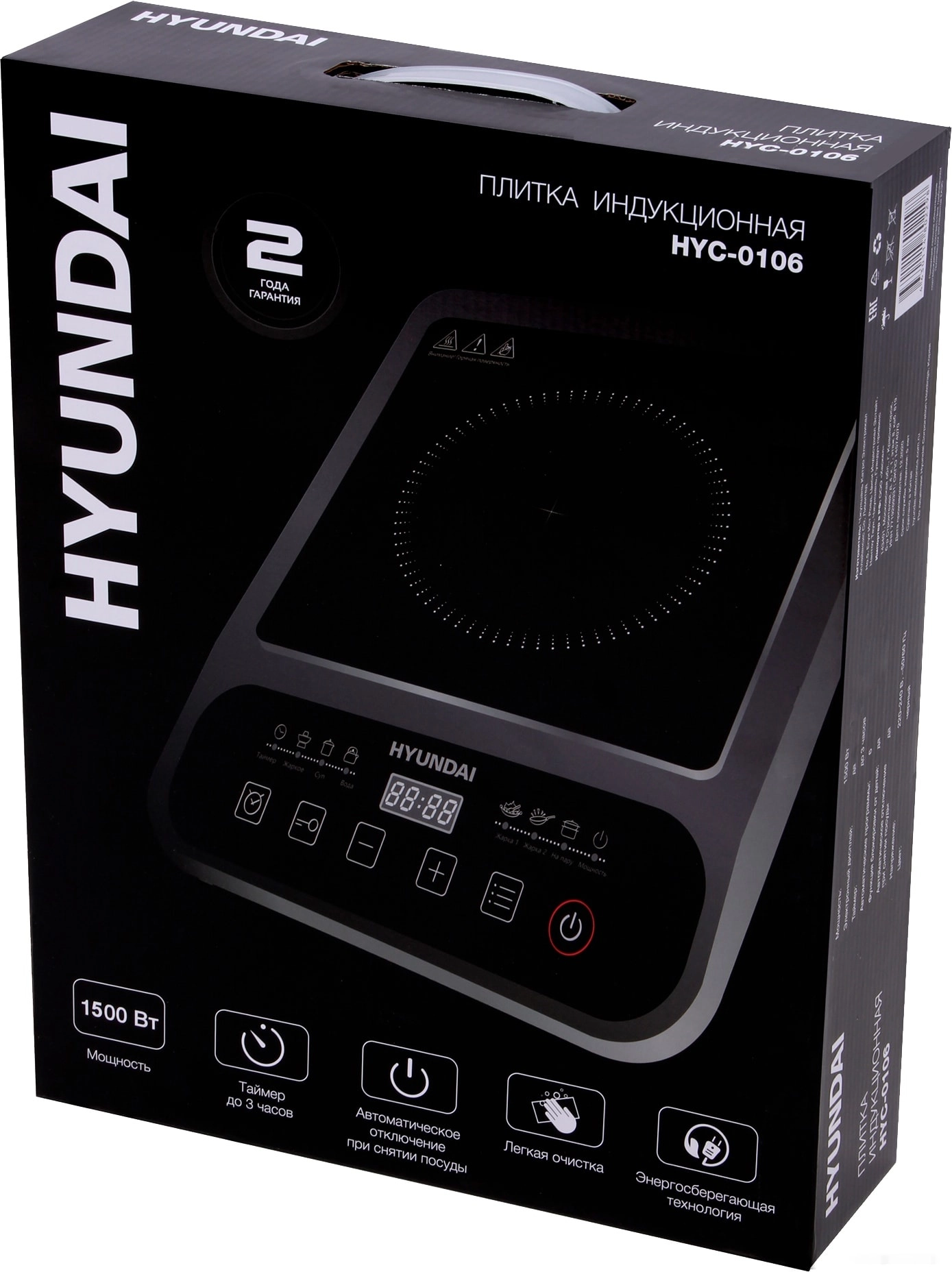 Настольная плита Hyundai HYC-0106