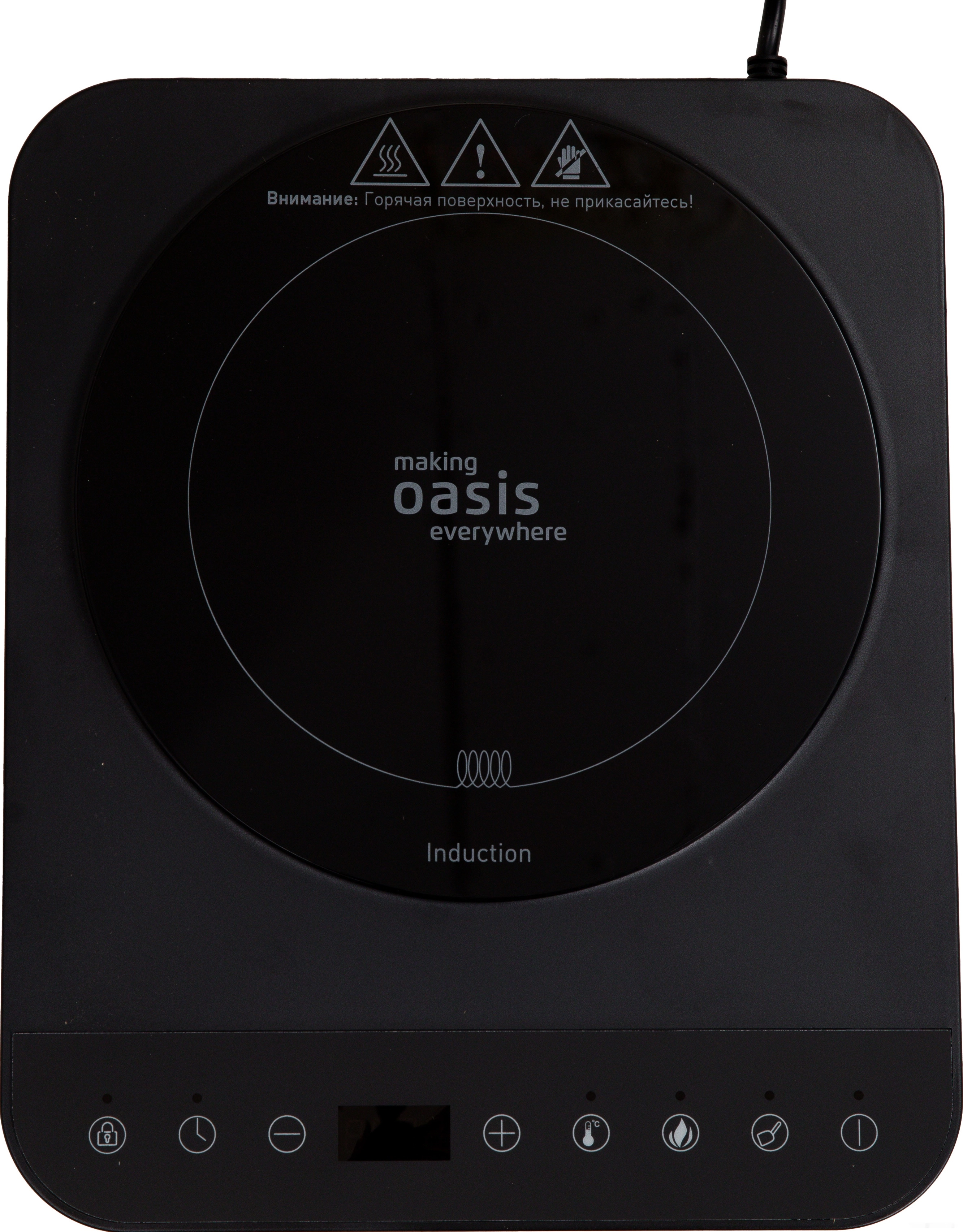 Настольная плита Making Oasis Everywhere PI-BK3S