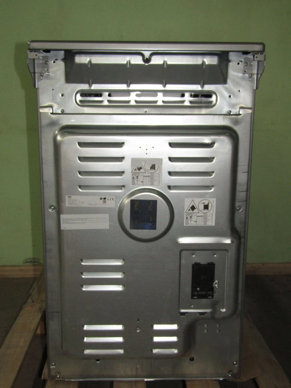 Плита Beko FCS 47007 S