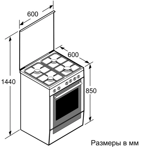 Плита Bosch HGA128D60R