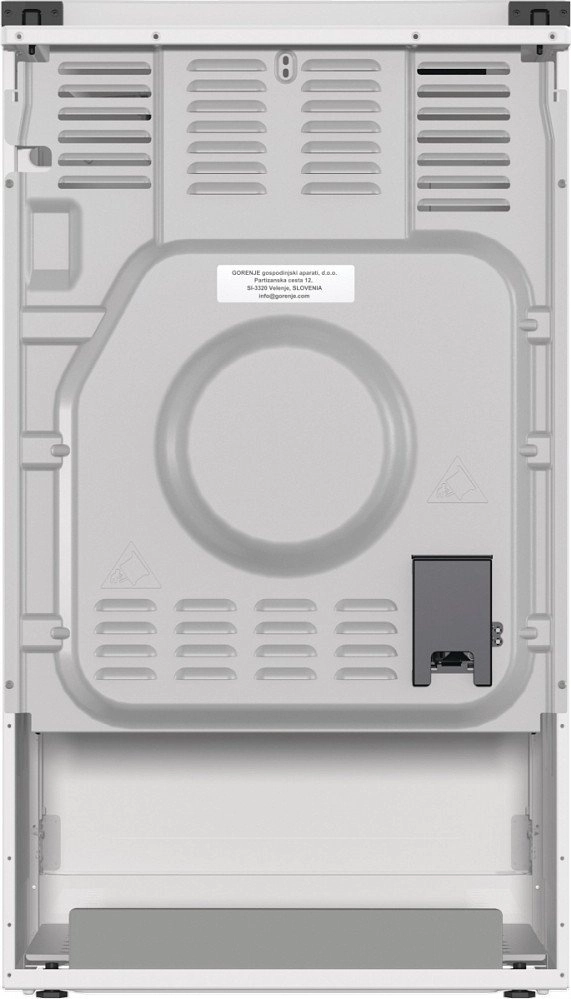 Плита Gorenje GK5A12WG