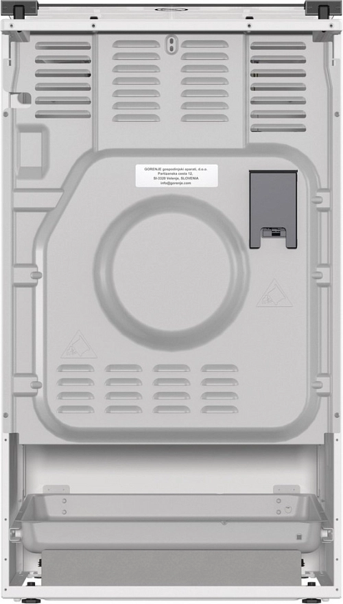 Плита Gorenje GK5A21WH