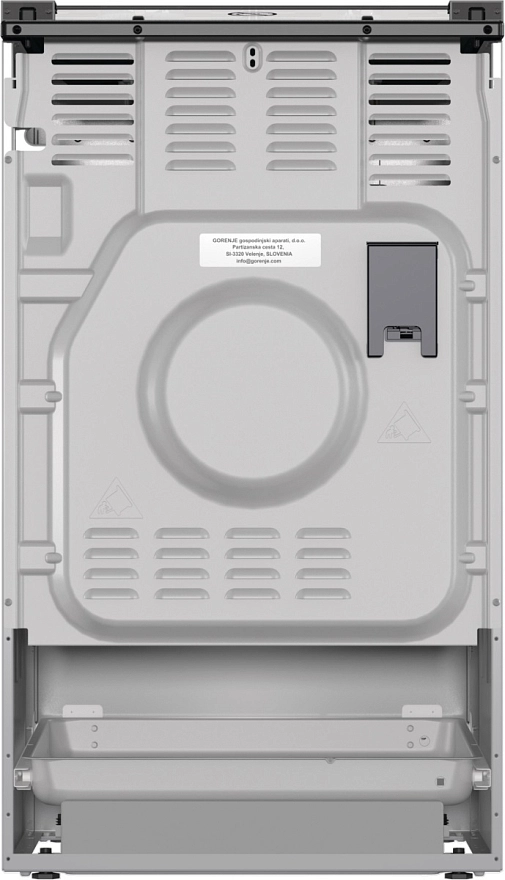 Плита Gorenje GK5B40SH